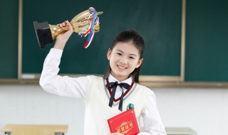 涢怎么读 浥怎么读