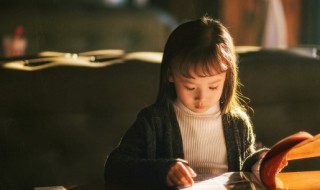 栒怎么读 栒怎么读组词