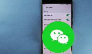 刚删除的微信好友怎么找回 刚删除的微信好友怎么找回来