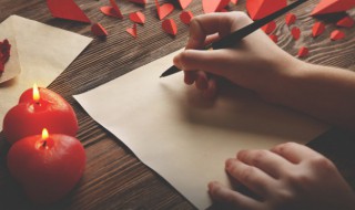 λ怎么读（pαty怎么读?）