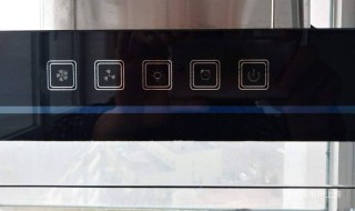 油烟机面板需要打开吗（油烟机面板需要打开吗图片）