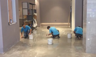 什么是开荒清洁（开荒清洁有哪些）