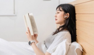 方枘圆凿成语解释 方抐圆凿的解释与造句