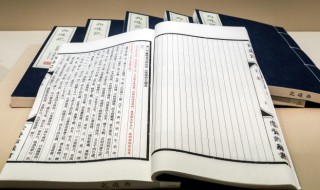 蓬头垢面成语意思（蓬头垢面成语意思解释）