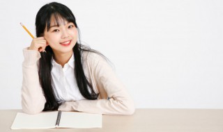 原来造句（原来造句四年级）