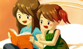 bell怎么读（bella怎么读）