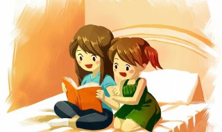 爁怎么读 颛怎么读