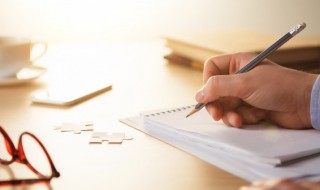 觞觥怎么读（觞觥觚斛怎么读）