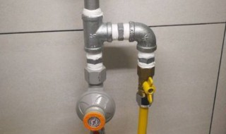 家用天然气管道安装要求有什么 家用天然气管道安装要求有什么标准