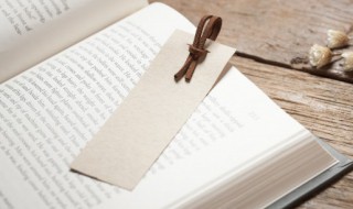 相见不如不见什么意思（相见 不如不见）