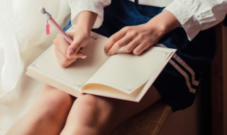 崯怎么读（jαpαn怎么读?）