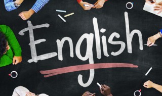 perfect怎么读 perfect怎么读英语