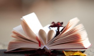 再接再厉成语意思 再接再厉成语意思是什么