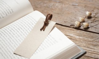 以逸待劳成语意思 以逸待劳的释义