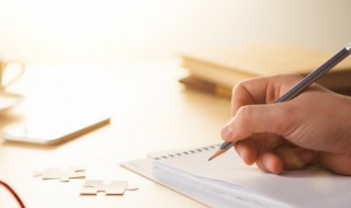 绵绵不绝成语意思 绵绵不绝 释义