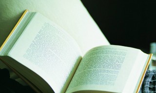 成语南柯一梦意思 成语南柯一梦出自哪儿