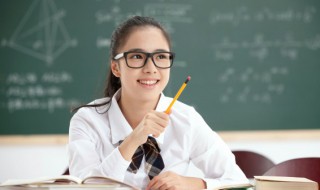 绔怎么读 洿怎么读