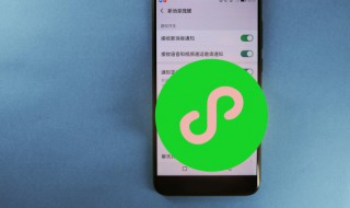 怎么看微信共同好友 怎么看微信共同好友关注的公众号