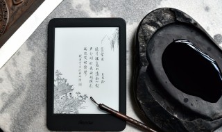 kindle是什么东西（kindle是什么东西最舒服）