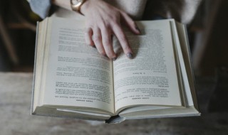 江苏如皋怎么读 如皋怎么读拼音