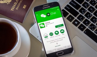 微信怎么解除冻结 微信怎么解除冻结支付账户