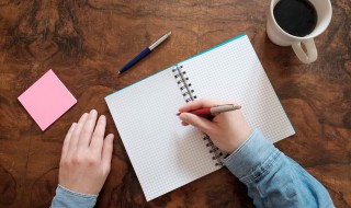 话组词语 话组词语接龙