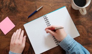 惴惴不安成语解释（有惴惴不安这个词语吗）