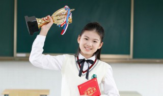 水日读什么 三点水日读什么