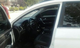 哈弗m6后雨刮怎样开启 哈弗m6后雨刮怎样开启使用