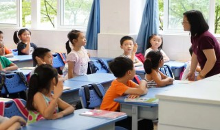 位子和位置的区别（位子和位置的区别订饭店）