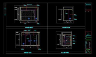 cad快捷键i怎么用（cad快捷键使用）