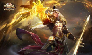 后羿最强出装10000暴击 后羿一下10000暴击出装