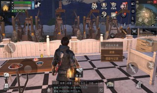 明日之后平民如何玩 明日之后平民玩家怎么把伤害提高