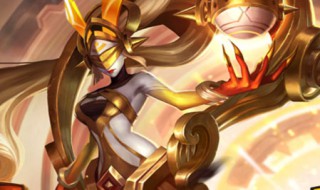 王者荣耀女娲台词有哪些 王者荣耀女娲的台词