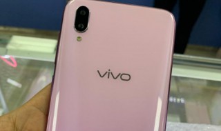 vivoy97有深色模式吗 vivoy97微信怎么设置深色模式