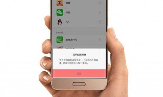 功能设置在哪（华为屏幕镜像功能设置在哪）