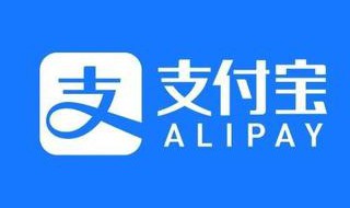 淘宝账户支付功能关闭怎么办 淘宝账户支付功能关闭怎么办理