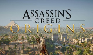 刺客信条起源1060画面设置 刺客信条起源1060画面设置不了