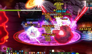 dnf网络异常8803怎么解决 地下城网络异常8803