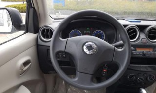 俊风er30存电器出现感叹号怎么回事