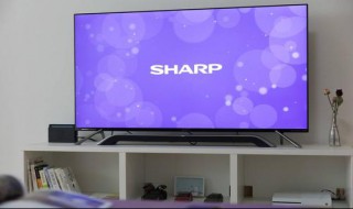 夏普电视网络连接正常但看不了电视 夏普电视网络连接正常但看不了电视频道