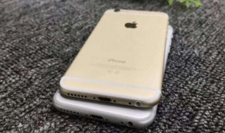 iphone蓝牙转圈的解决 iphone11蓝牙转圈的解决