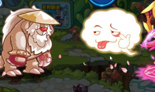 洛克王国星辰塔光之雪莉平民打法（洛克王国光之雪莉难民打法）