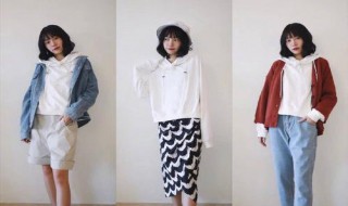 女生减龄穿搭技巧包括什么 女士减龄穿搭技巧
