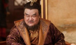 安禄山为什么谋反 安禄山起兵反了