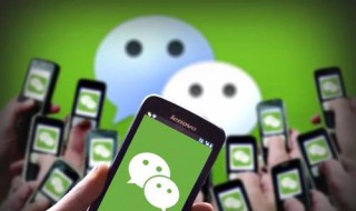 怎么微信转账（怎么微信转账不显示名字）