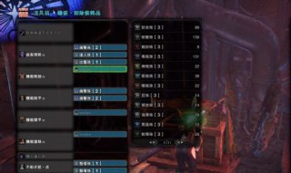 怪物猎人世界冰原太刀初期推荐(怪物猎人世界冰原 太刀推荐)