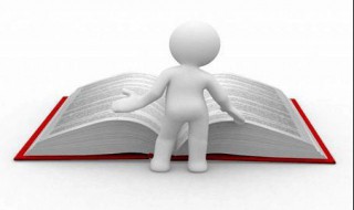 提升学习能力的方案 能力提升培训方案