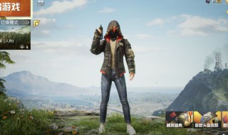 和平精英伏击者套装绝版了吗（和平精英伏击者套装稀有嘛）