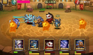 小冰冰传奇竞技场最强阵容推荐2019 小冰冰传奇最强阵容汇总 最全阵容推荐